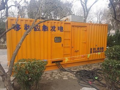 石景山柴油发电机维修保养工作要做哪些